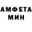 КЕТАМИН VHQ Alexandrash