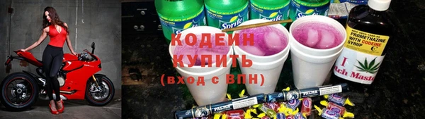 кокаин колумбия Абаза