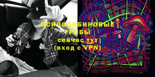 меф VHQ Абдулино
