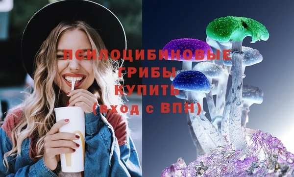кокаин колумбия Абаза