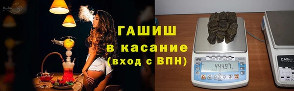 MESCALINE Абинск