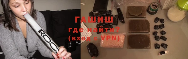кокаин колумбия Абаза