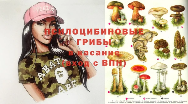 дистиллят марихуана Алексин