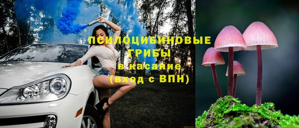 кокаин колумбия Абаза