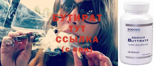 меф VHQ Абдулино