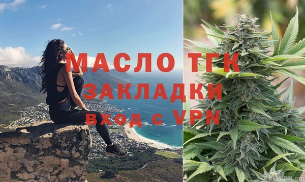 меф VHQ Абдулино