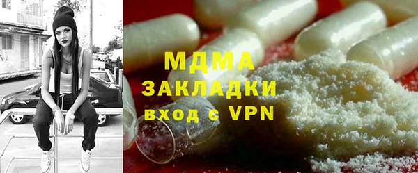 мдпв Алексеевка