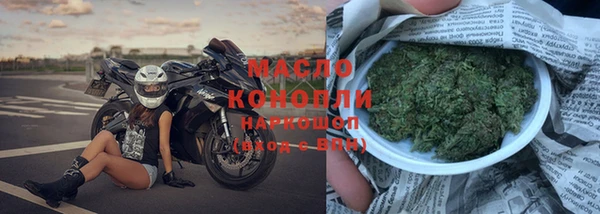 меф VHQ Абдулино