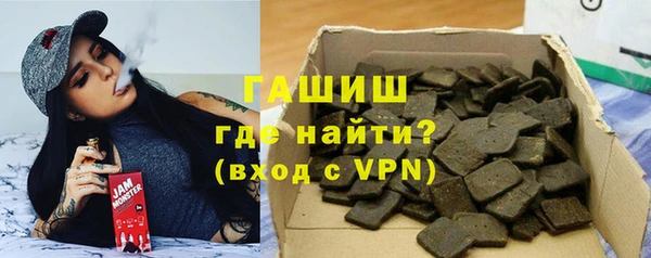 кокаин колумбия Абаза