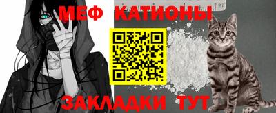 кокаин премиум Усть-Джегута