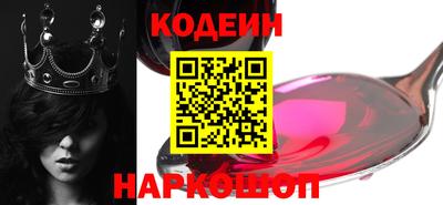 спиды Усть-Илимск