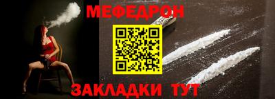 спиды Усть-Илимск