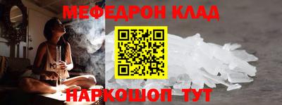 спиды Усть-Илимск