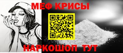 спиды Усть-Илимск