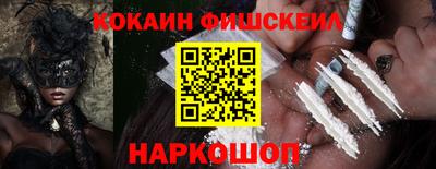 спиды Усть-Илимск