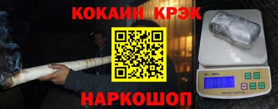 спиды Усть-Илимск