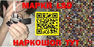 спиды Усть-Илимск