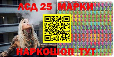 спиды Усть-Илимск