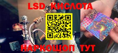 кокаин премиум Усть-Джегута