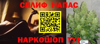 кокаин премиум Усть-Джегута