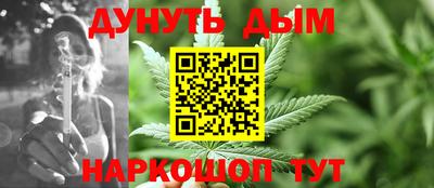 спиды Усть-Илимск
