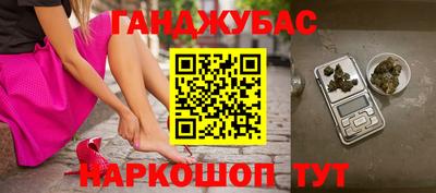кокаин премиум Усть-Джегута