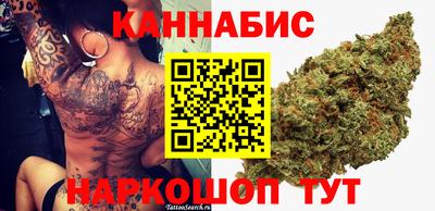 спиды Усть-Илимск