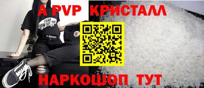 кокаин премиум Усть-Джегута