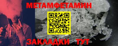 спиды Усть-Илимск