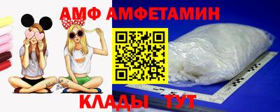 кокаин премиум Усть-Джегута