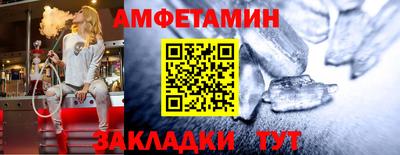 спиды Усть-Илимск