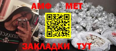 кокаин премиум Усть-Джегута