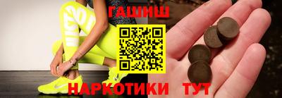 кокаин премиум Усть-Джегута