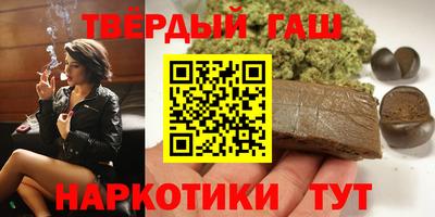 кокаин премиум Усть-Джегута