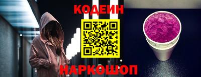 кокаин премиум Усть-Джегута