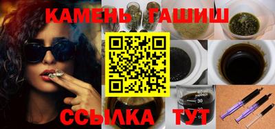 спиды Усть-Илимск