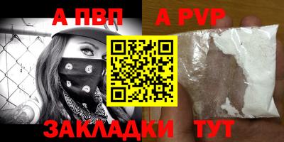 кокаин премиум Усть-Джегута