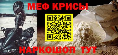 спиды Усть-Илимск