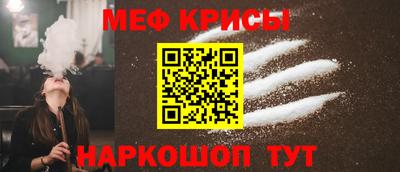 кокаин премиум Усть-Джегута
