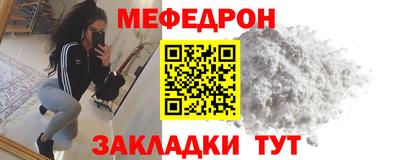 спиды Усть-Илимск