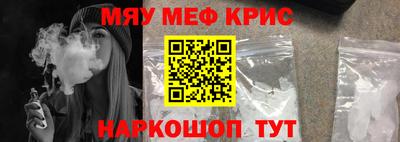 кокаин премиум Усть-Джегута