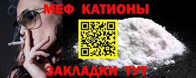 кокаин премиум Усть-Джегута