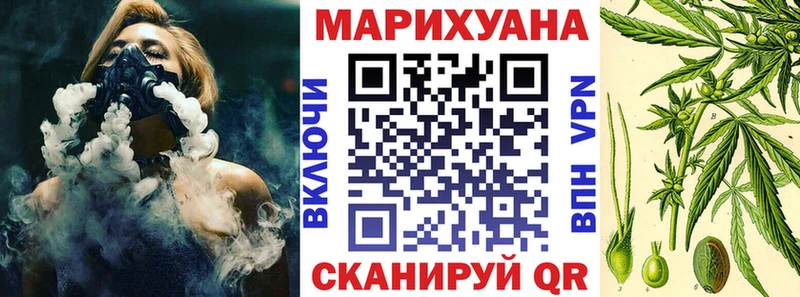 Марихуана ГИДРОПОН  как найти   Троицк 